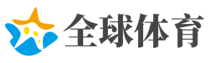 世界杯(World Cup)中国竞彩官方网站